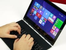 В ноутбуках Lenovo обнаружен скрипт, передающий сведения без согласия пользователя