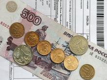 Как не платить за тех, кто не живет в квартире