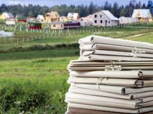 «Почему остановилась приватизация?»