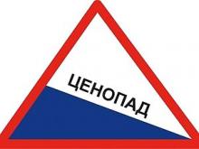 Автошколы снизили стоимость обучения