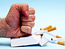 3000 рублей за то, что бросил курить