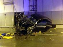 В Сочи в ДТП попал 'Ауди А4' из Татарстана