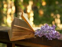 Сценарий для свидания: «Угадай стихотворение»