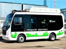 «КАМАЗ» отправил в Крым для тестирования электробус