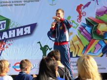  Парк «Гренада», фестиваль «Максиарт Урмания»: кадры и картинки