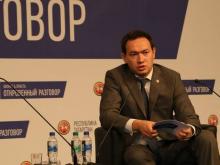 Новая задача для Тимура Нагуманова