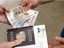 За незаконную регистрацию иностранцев челнинку наказали штрафом в 50 000 рублей