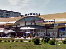 Торговый центр 'На Пушкинской' в Набережных Челнах закрывается?