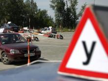 В двух автошколах Набережных Челнов нашли нарушения