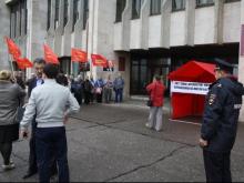 Татьяну Гурьеву оштрафовали на 10 тысяч рублей, но она обещает новые акции протеста