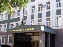 Из сейфа таможни в Татарстане пропали 1,5 млн рублей