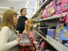 Рассрочка на канцтовары не нашла интереса у покупателей