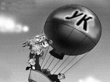 Управляющая компания избавилась от «балласта», сократив два ЖЭУ