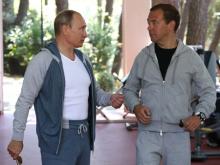 Спортивный костюм Владимира Путина стоит 200 тысяч рублей