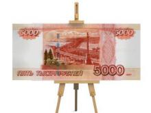 Заслуженный художник залез в долги