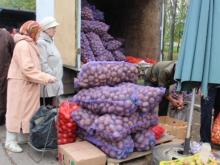 Три осенние ярмарки сельхозпродукции стартуют 5 сентября