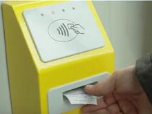 Как оплатить проезд без кондуктора в новых автобусах?