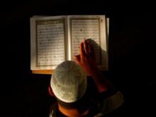 Как стать имамом?