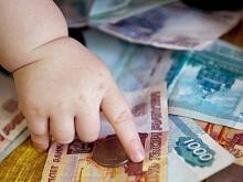 Материнский капитал теперь легче потратить