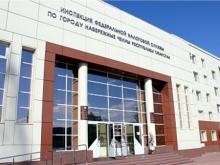 Налоговая инспекция проводит «Дни открытых дверей»