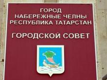 По партийным спискам в горсовет вошли 20 единороссов, 2 коммуниста и «эсер» Денис Нитенко