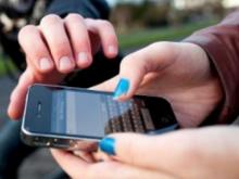 Учащийся колледжа отнял у школьницы телефон за 25 тысяч рублей