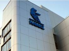 «КАМАЗ» планирует продать за год 28800 автомобилей и выручить 97.7 миллиардов рублей