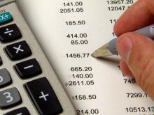 Как банкиры проверяют деньги на счетах клиентов