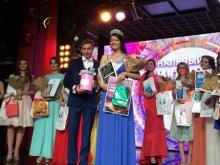 'Леди Прикамья' стала 19-летняя челнинка Румия Ахмадуллина