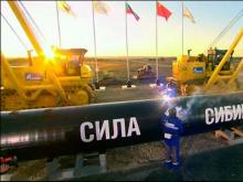 Китай собирается закупать в год до 100 миллиардов кубометров газа из России