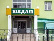 В доме престарелых в Чистополе постояльца зарезали за дедовщину