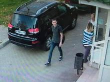 Кто опознает педофила из Казани?