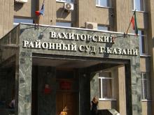 Избитый полицейскими челнинец отсудил у МВД России 50 тысяч рублей