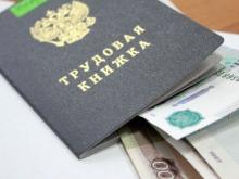 Жена начальника отряда МЧС фиктивно работала спасателем