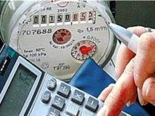 С октября льготы по квартплате выплачиваются не по факту, а по нормативам