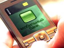 Сразу у трех челнинцев украли деньги с банковской карты