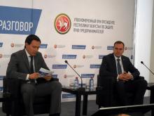 Министр экономики Татарстана ответил на вопросы предпринимателей