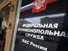 Федор Моисеев продолжает спорить о том, как оплачивать услуги ЖКХ