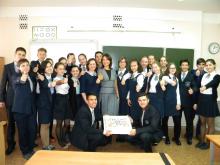 Альфия Когогина: «За два года конкурс «САМЫЙ КЛАССНЫЙ Классный» стал народным»