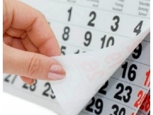 Челнинцы получают два дополнительных дня отдыха: 4 и 6 ноября