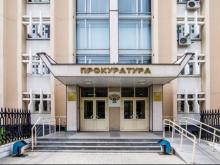 По требованию прокуратуры 113 работникам предприятий из Набережных Челнов выплатили зарплату