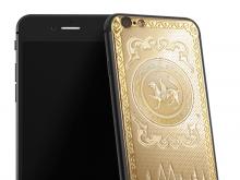 Смартфоны iPhone 6s выпустили для Чечни и Татарстана – из золота и с платиновым покрытием