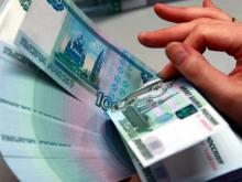 Банк получил больше прибыли, чем планировал