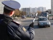 За что инспектор тормозит водителя