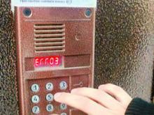 На время ремонта домофона можно получить перерасчет