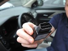 «Умное КАСКО»