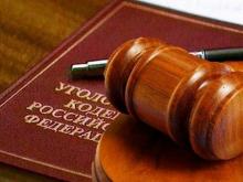 Организаторы «игровухи» с 4 ноутбуками получили условный срок