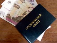 Стипендии для студентов в России не вырастут – в бюджете нет на это денег