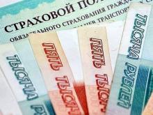 Страховая группа «УралСиб» отсудила у челнинской компании 146 тысяч рублей