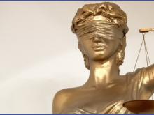 Бывшая глава сельского поселения попала под амнистию